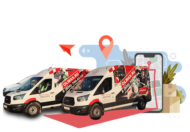 Доставка по Казани