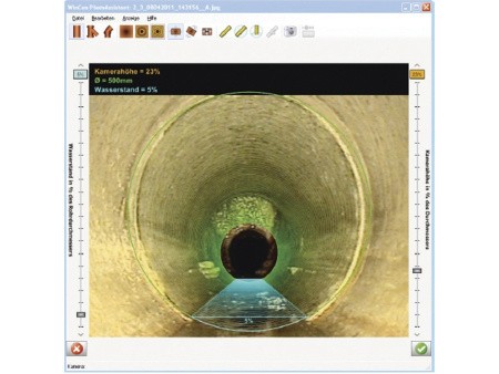Профессиональное программное обеспечение WinCan VX